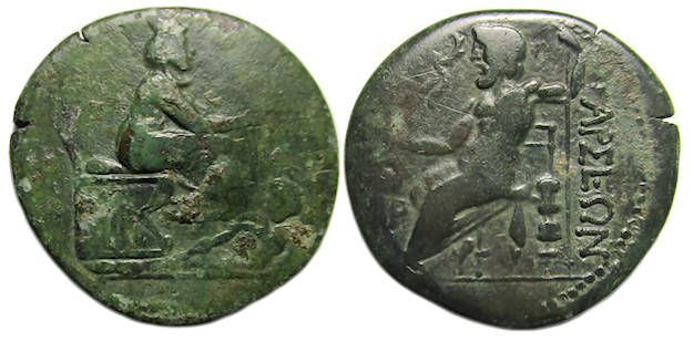 Tarsos Cilicia Ae : Tyche Seated - River God / Zeus Seated - Click Image to Close